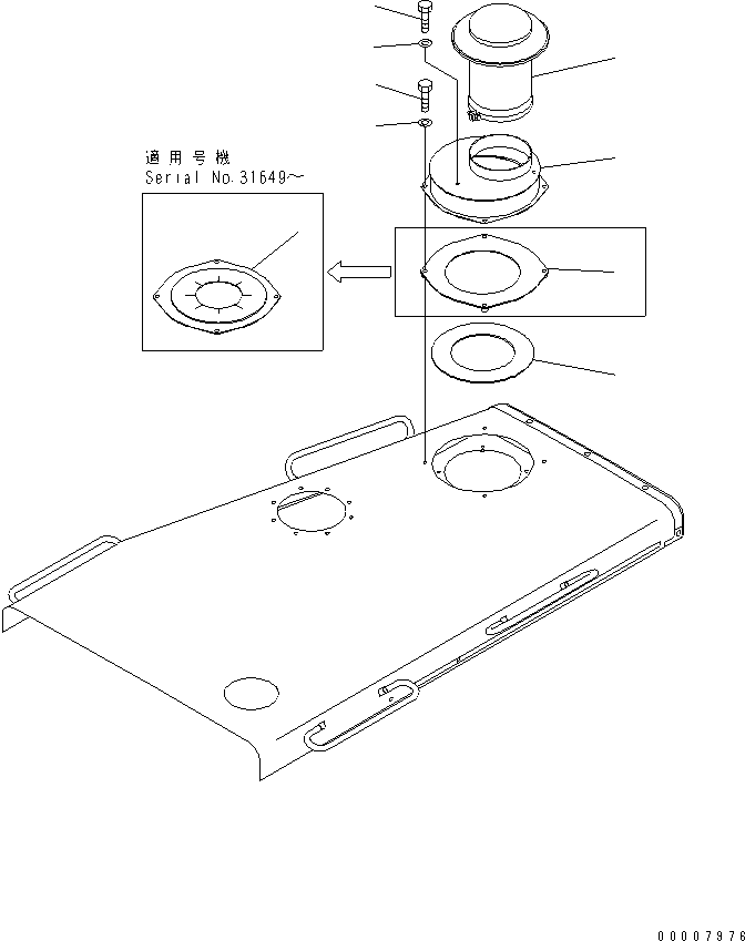 Pipelayers Komatsu / D155C-1 S/N 15686-UP (SA6D140-2 Eng. Installed)(d155c-3c) / ENGINE HOOD (FOR SAND TERRAIN SPEC.)(#31586-)(270280 : M2190-01A1)