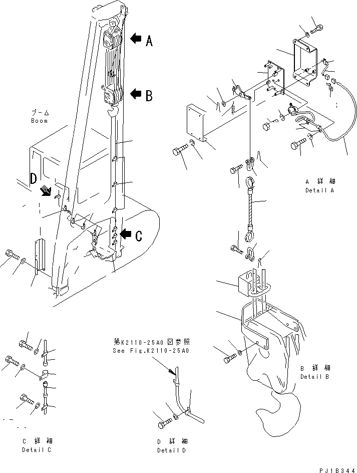Pipelayers Komatsu / D155C-1 S/N 15686-UP (SA6D140-2 Eng. Installed)(d155c-3c) / AUTOMATIC OVER WIND ALARM(#31574-)(330170 : T2225-01A0A)