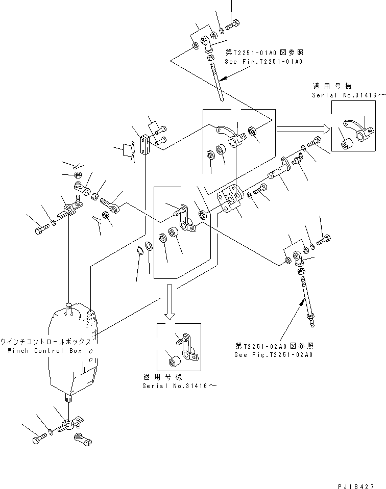 Pipelayers Komatsu / D155C-1 S/N 15686-UP (SA6D140-2 Eng. Installed)(d155c-3c) / WINCH CONTROL LEVER LINKAGE (3/3)(330430 : T2251-03A0)