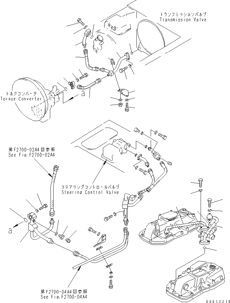 Pipelayers Komatsu / D155C-1 S/N 15686-UP (SA6D140-2 Eng. Installed (-50cent. Spec.))(d155c-4c) / STEERING PIPING (RETURN LINE) (FOR 140 ENGINE)(#31593-)(150390 : F2700-05A4)