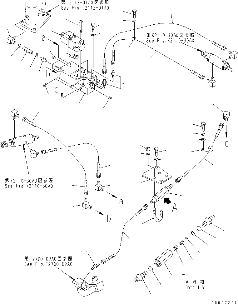 Pipelayers Komatsu / D155C-1 S/N 15686-UP (SA6D140-2 Eng. Installed (-50cent. Spec.))(d155c-4c) / SAFETY PIPING (FOR 140 ENGINE)(#31586-)(150410 : F2700-07A2)