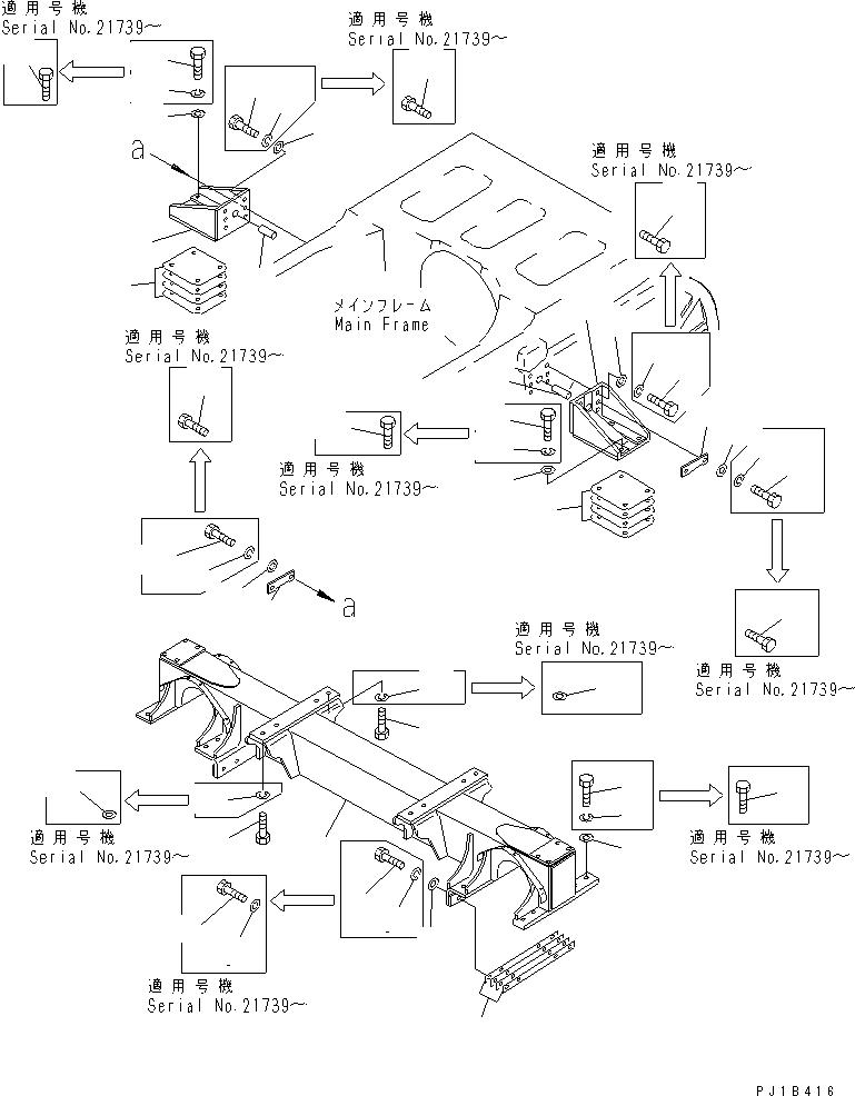 Pipelayers Komatsu / D155C-1 S/N 15686-UP (SA6D140-2 Eng. Installed (-50cent. Spec.))(d155c-4c) / SUSPENSION(#15686-31642)(210040 : J2700-01A0)