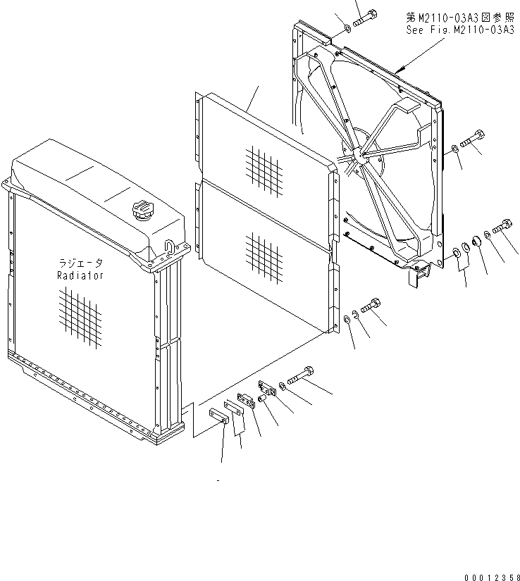 Pipelayers Komatsu / D155C-1 S/N 15686-UP (SA6D140-2 Eng. Installed (-50cent. Spec.))(d155c-4c) / FAN GUARD (FOR 140 ENGINE)(#31593-)(270040 : M2110-04A3)