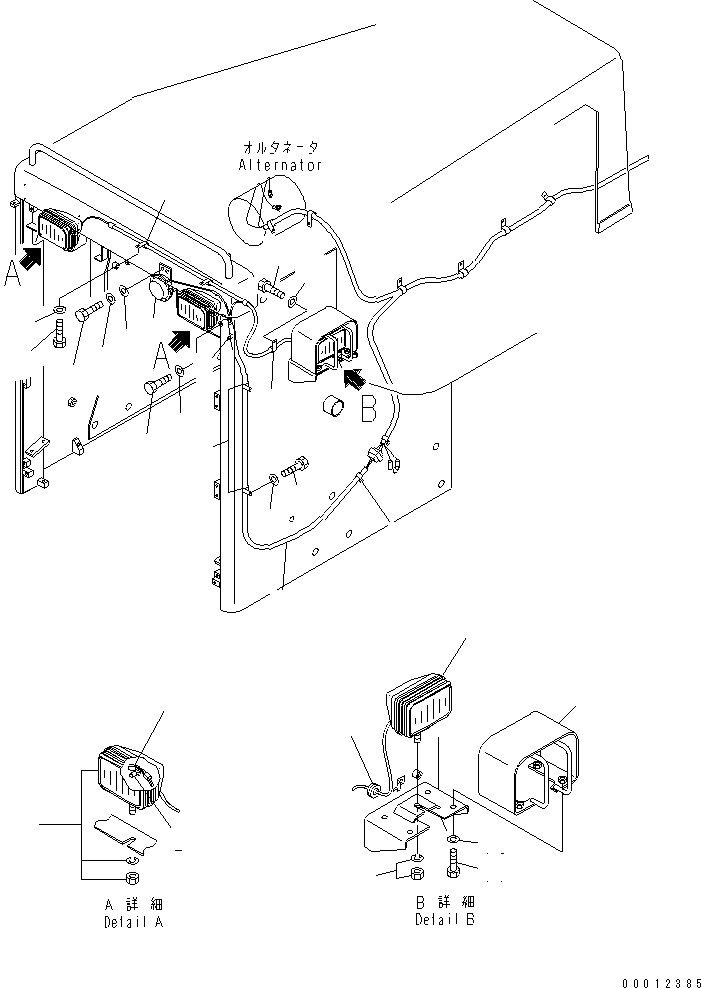 Pipelayers Komatsu / D155C-1 S/N 15686-UP (SA6D140-2 Eng. Installed (-50cent. Spec.))(d155c-4c) / HEAD AND SIDE LAMP (FOR 140 ENGINE)(#31593-)(270050 : M2110-05A3)
