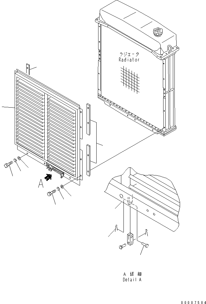 Pipelayers Komatsu / D155C-1 S/N 15686-UP (SA6D140-2 Eng. Installed (-50cent. Spec.))(d155c-4c) / RADIATER SHUTTER(#31586-)(270070 : M2110-08A2)