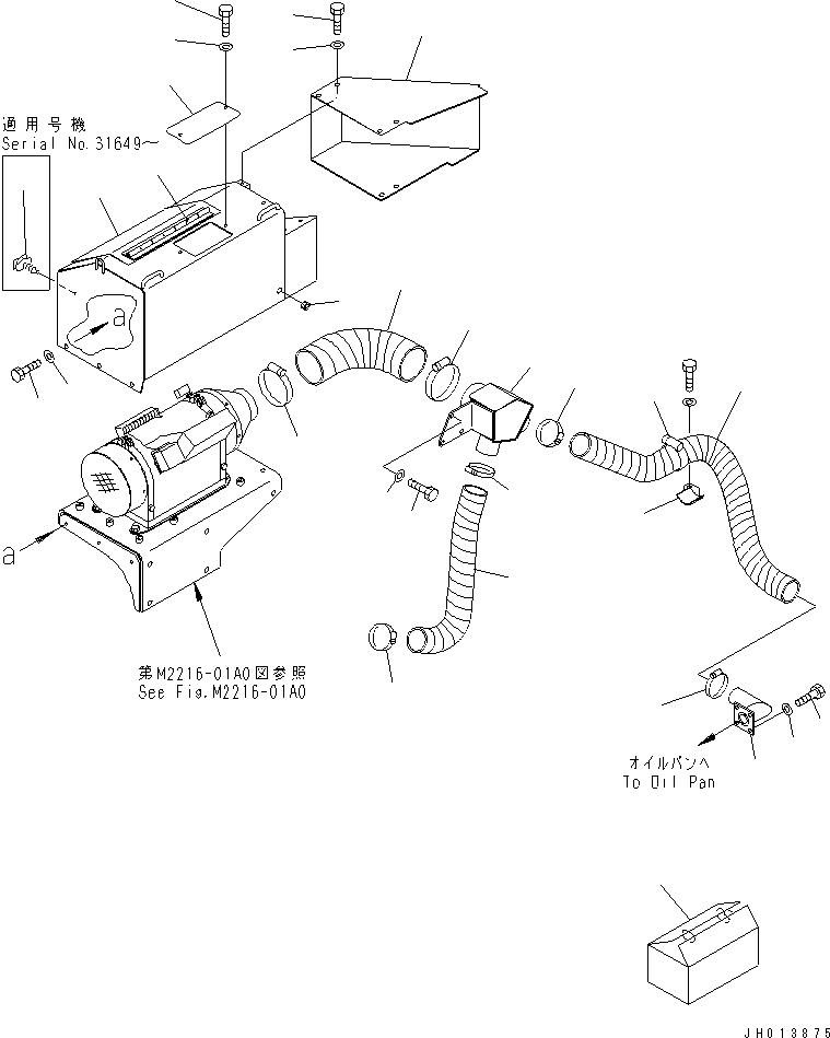 Pipelayers Komatsu / D155C-1 S/N 15686-UP (SA6D140-2 Eng. Installed (-50cent. Spec.))(d155c-4c) / ROCKET HEATER FUEL PIPING (FOR 140 ENGINE)(#31593-31748)(270350 : M2216-02A0)