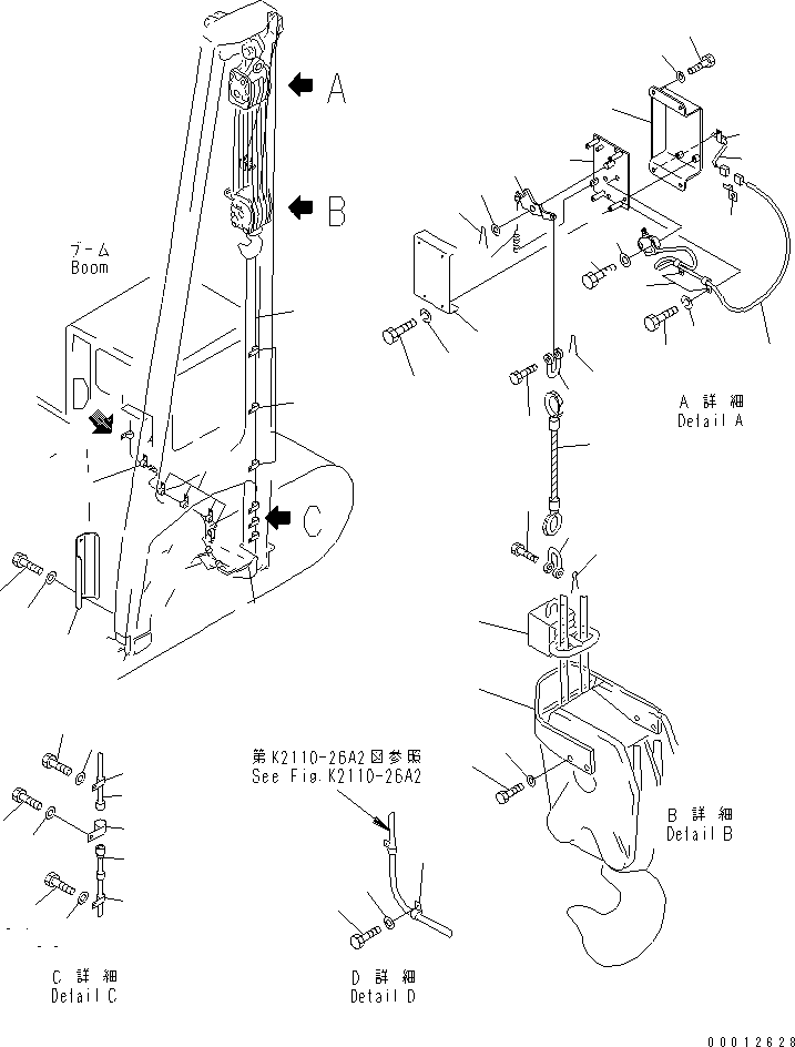 Pipelayers Komatsu / D155C-1 S/N 15686-UP (SA6D140-2 Eng. Installed (-50cent. Spec.))(d155c-4c) / OVER WIND ALARM (7.3 M) (FOR 140 ENGINE)(#31586-)(330150 : T2225-01A2)
