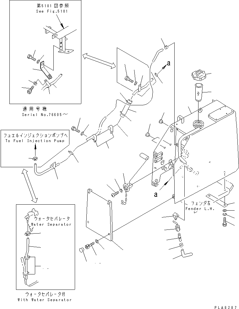 Bulldozers Komatsu / D20PG-7A S/N 75001-78603(d20pg-7c) / FUEL TANK AND PIPING(030050 : 1302)