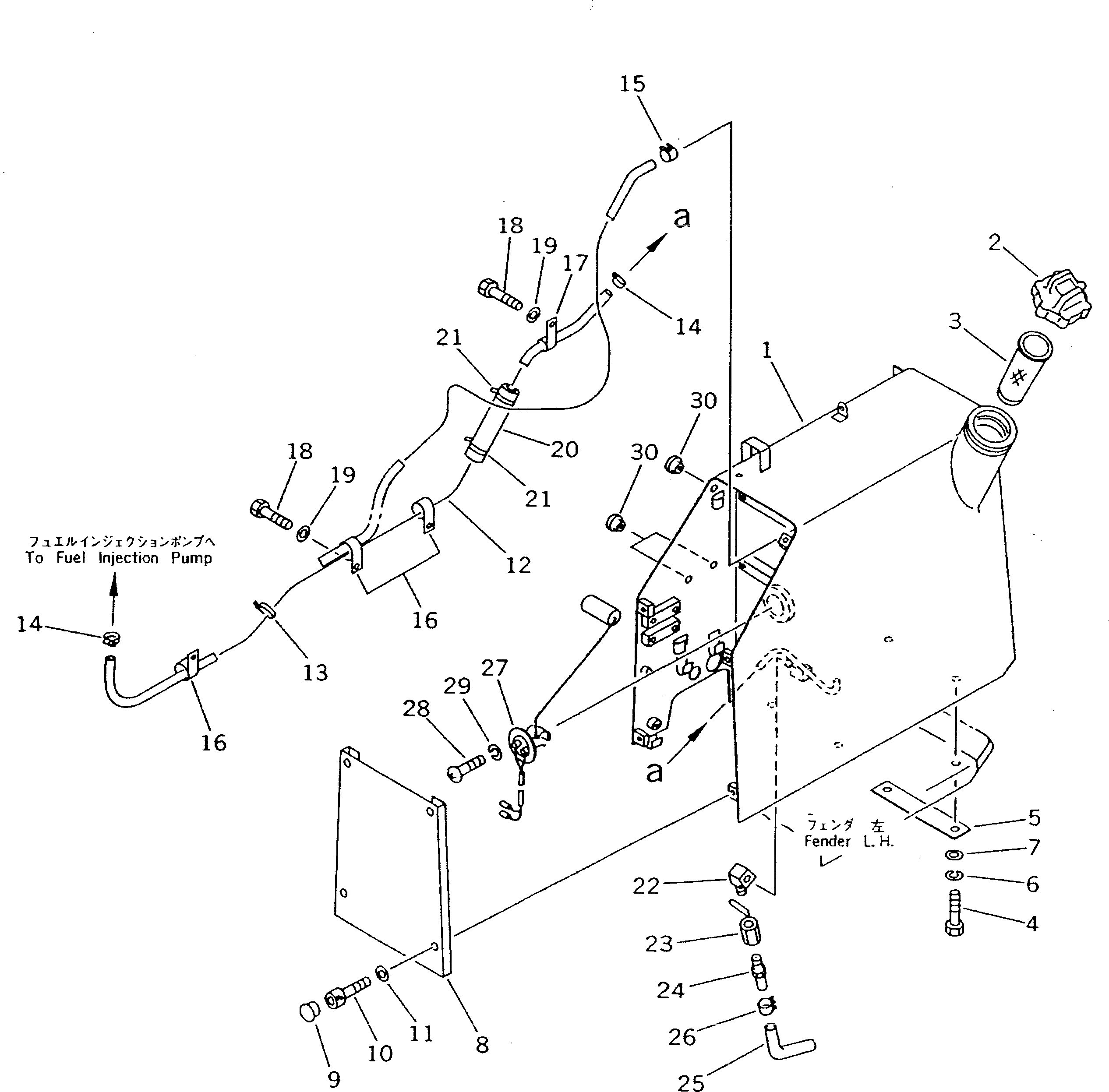 Bulldozers Komatsu / D20PG-7A S/N 75001-78603(d20pg-7c) / FUEL TANK AND PIPING (WITH ROPS CAB)(030060 : 1303)