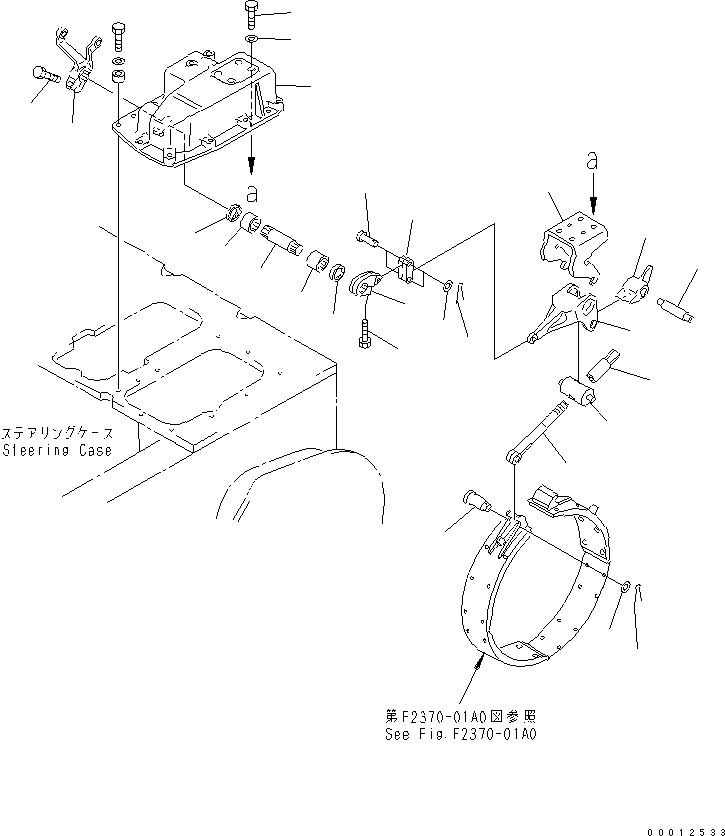 Komatsu parts book diagram for D20PLL-8 S/N 63001-UP: STEERING CASE COVER (L.H) (FOR 2 LEVERS STEERING)
