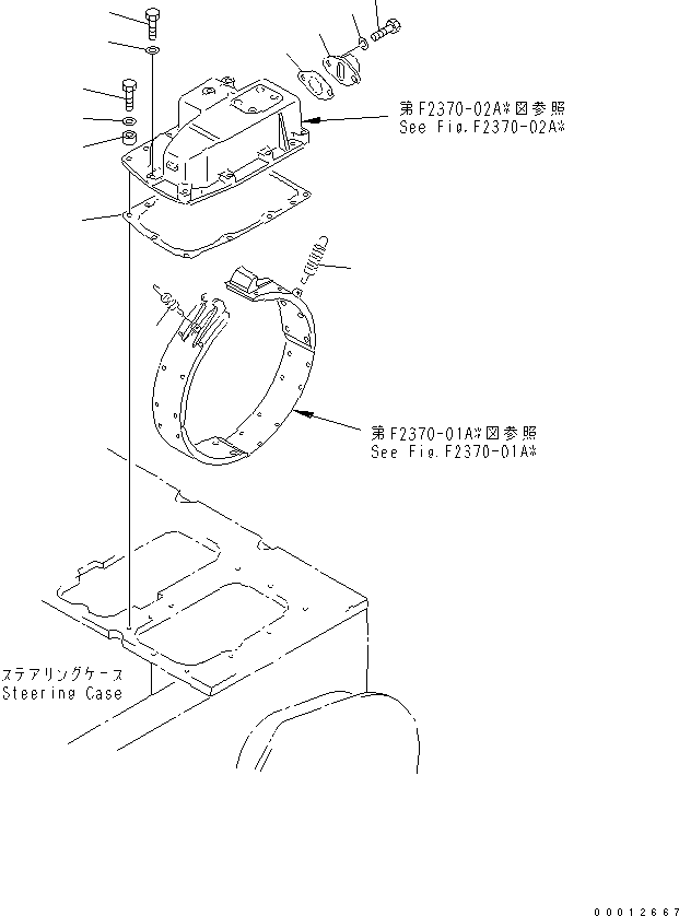 Komatsu parts book diagram for D20PLL-8 S/N 63001-UP: STEERING BRAKE SUPPORT (FOR 2 LEVERS STEERING)