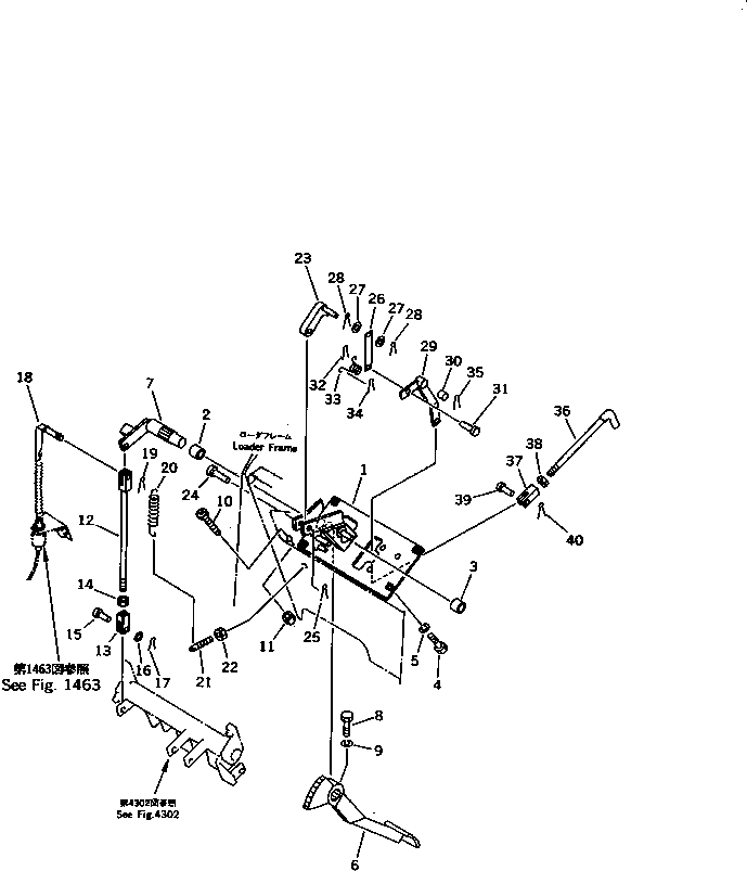 Komatsu parts book diagram for D20QG-6 S/N 60001-UP: BRAKE PEDAL (FOR LEVER STEERING) (FOR VEHICLE INSPECTION PARTS)
