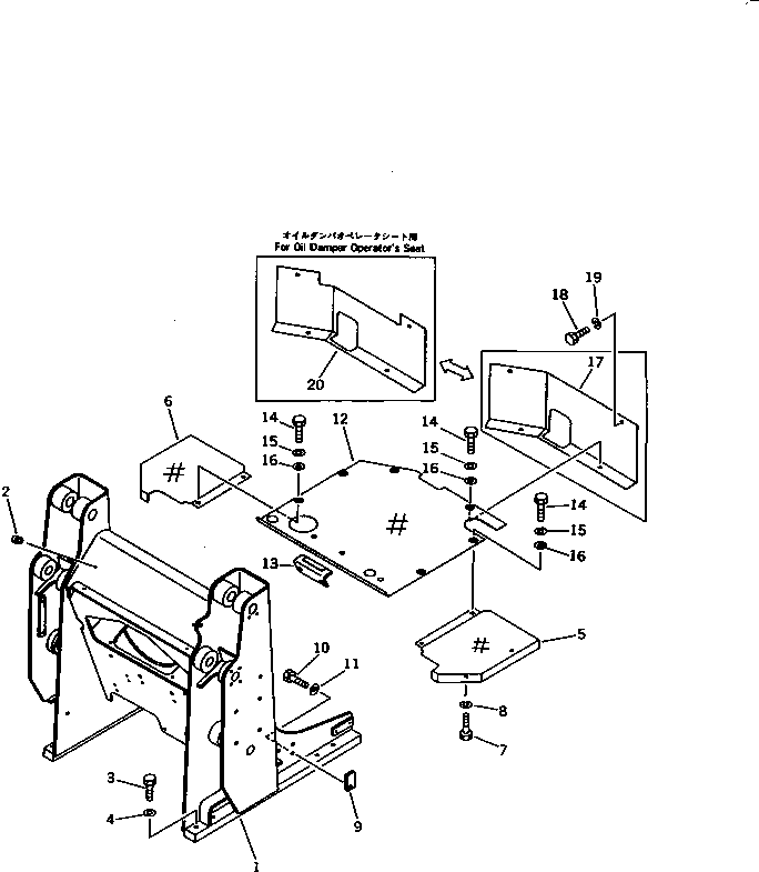 Komatsu parts book diagram for D20QG-6 S/N 60001-UP: LOADER FRAME AND FLOOR PLATE (WITH ROPS CAB)
