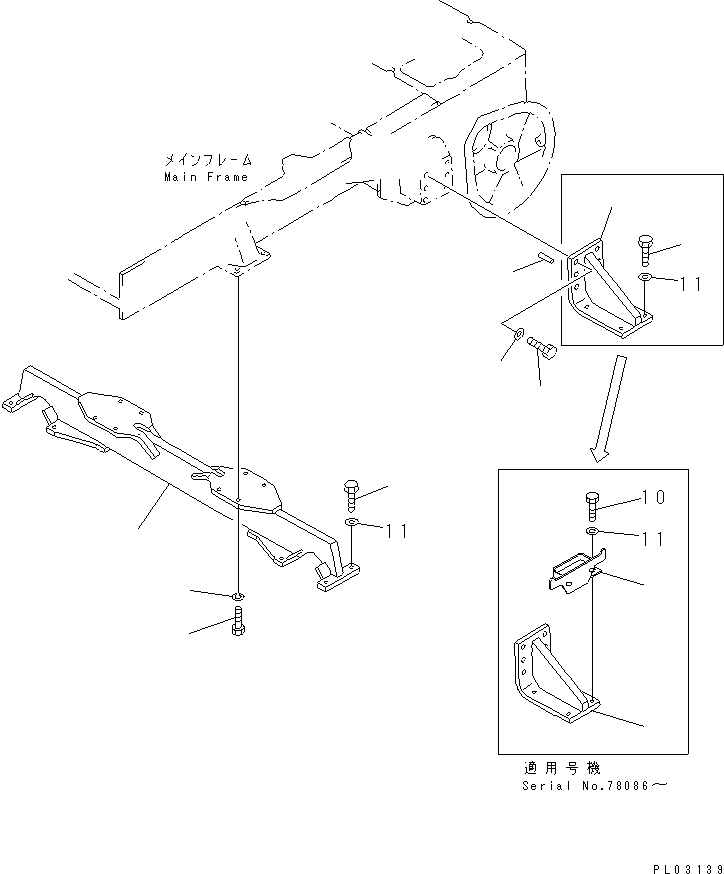 Komatsu parts book diagram for D20QG-6 S/N 60001-UP: CROSS BAR