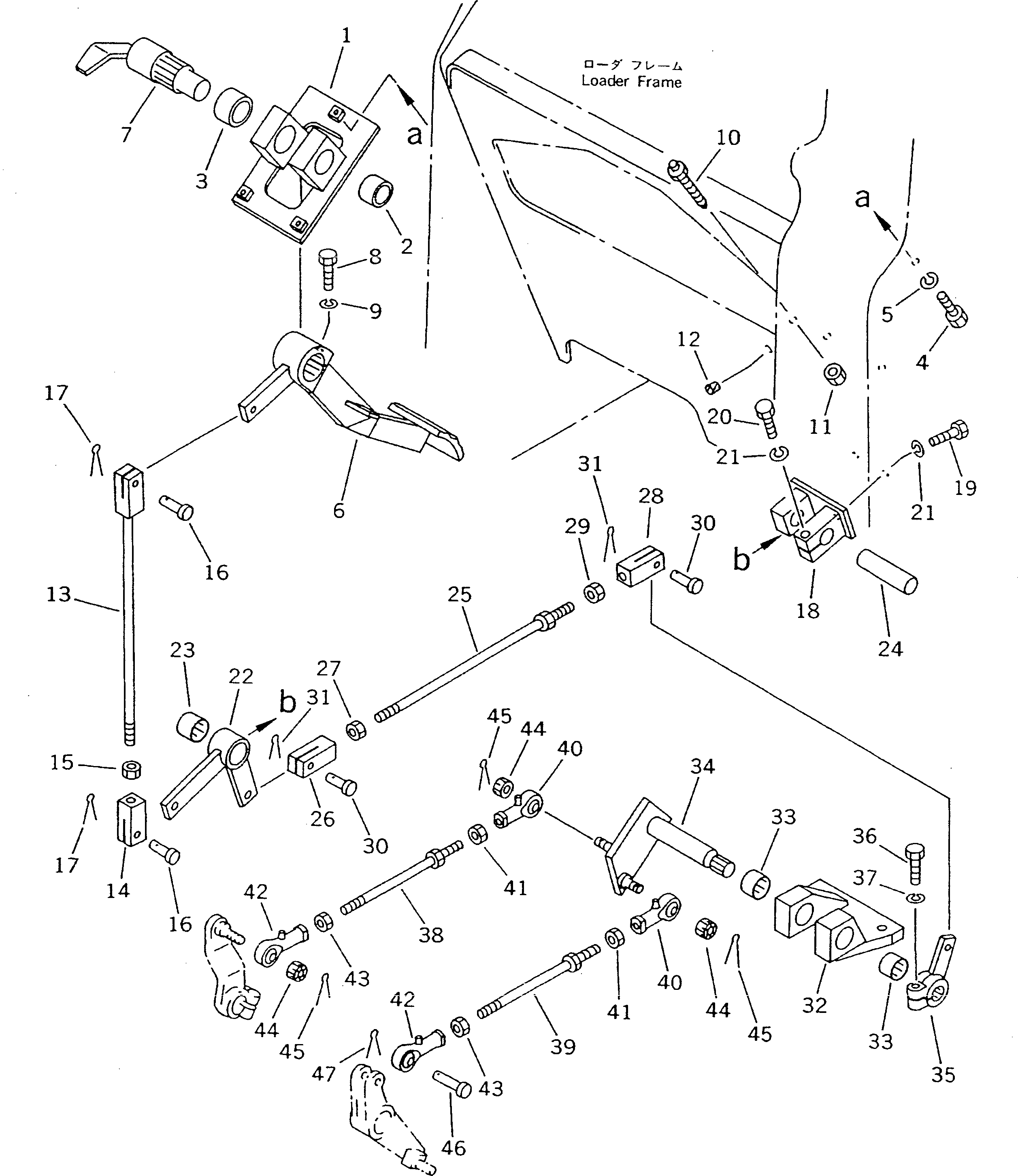 Bulldozers Komatsu / D20S-7 S/N 61001-61131(d20s-7r) / MAIN CLUTCH PEDAL(120020 : 4101)