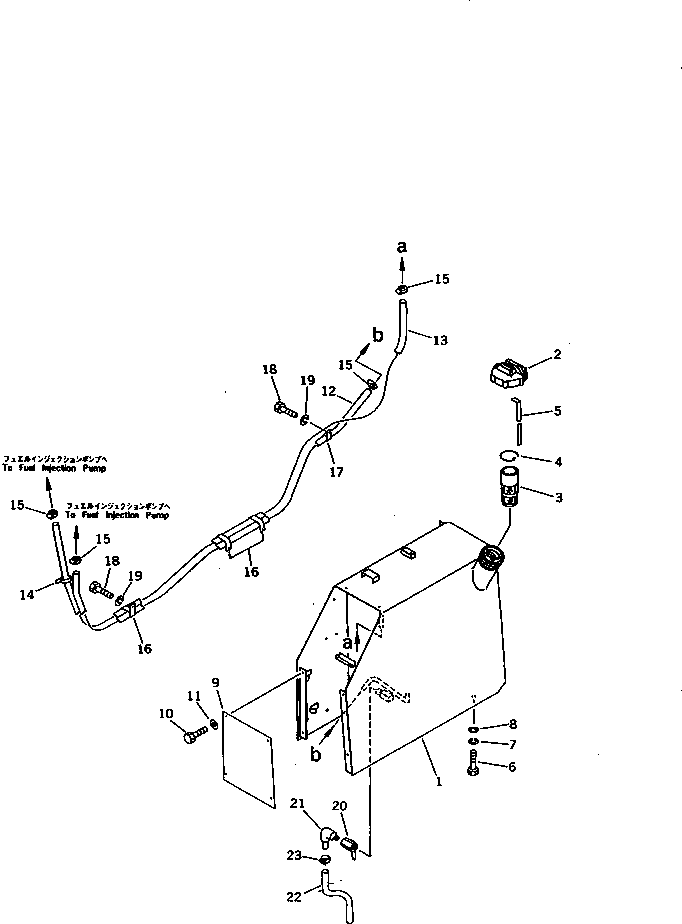 Bulldozers Komatsu / D21A-6 S/N 60001-UP(d21a-6c) / FUEL TANK AND PIPING (WITH ROPS CAB)(030080 : 1305)