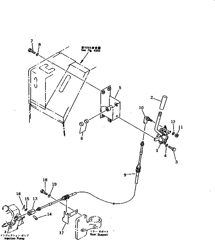 Bulldozers Komatsu / D21A-6 S/N 60001-UP(d21a-6c) / FUEL CONTROL LEVER (FOR F3-R3 TRANSMISSION)(120020 : 4005)