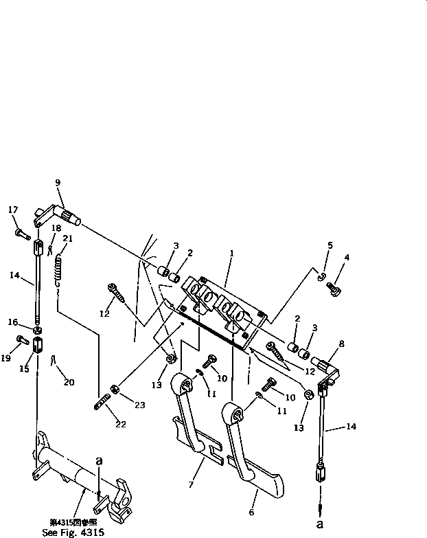 Bulldozers Komatsu / D21A-6 S/N 60001-UP(d21a-6c) / STEERING AND BRAKE PEDAL (FOR PEDAL STEERING)(120140 : 4311)