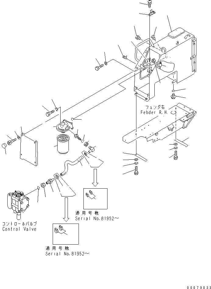 Komatsu parts book diagram for D21A-7T S/N 78604-UP (Trimming Dozer (m/c)): HYDRAULIC TANK(#80266-)