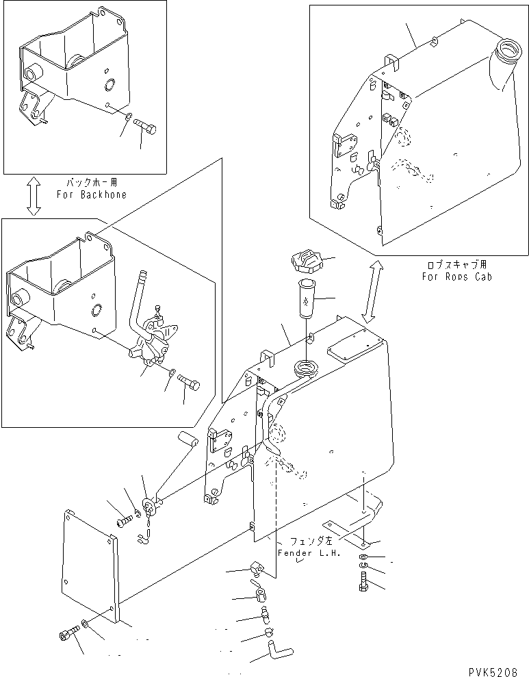 Bulldozers Komatsu / D21A-7T-M S/N 78604-UP(d21a-70r) / FUEL TANK (D21)(#80266-)(090020 : D0100-01A1A)