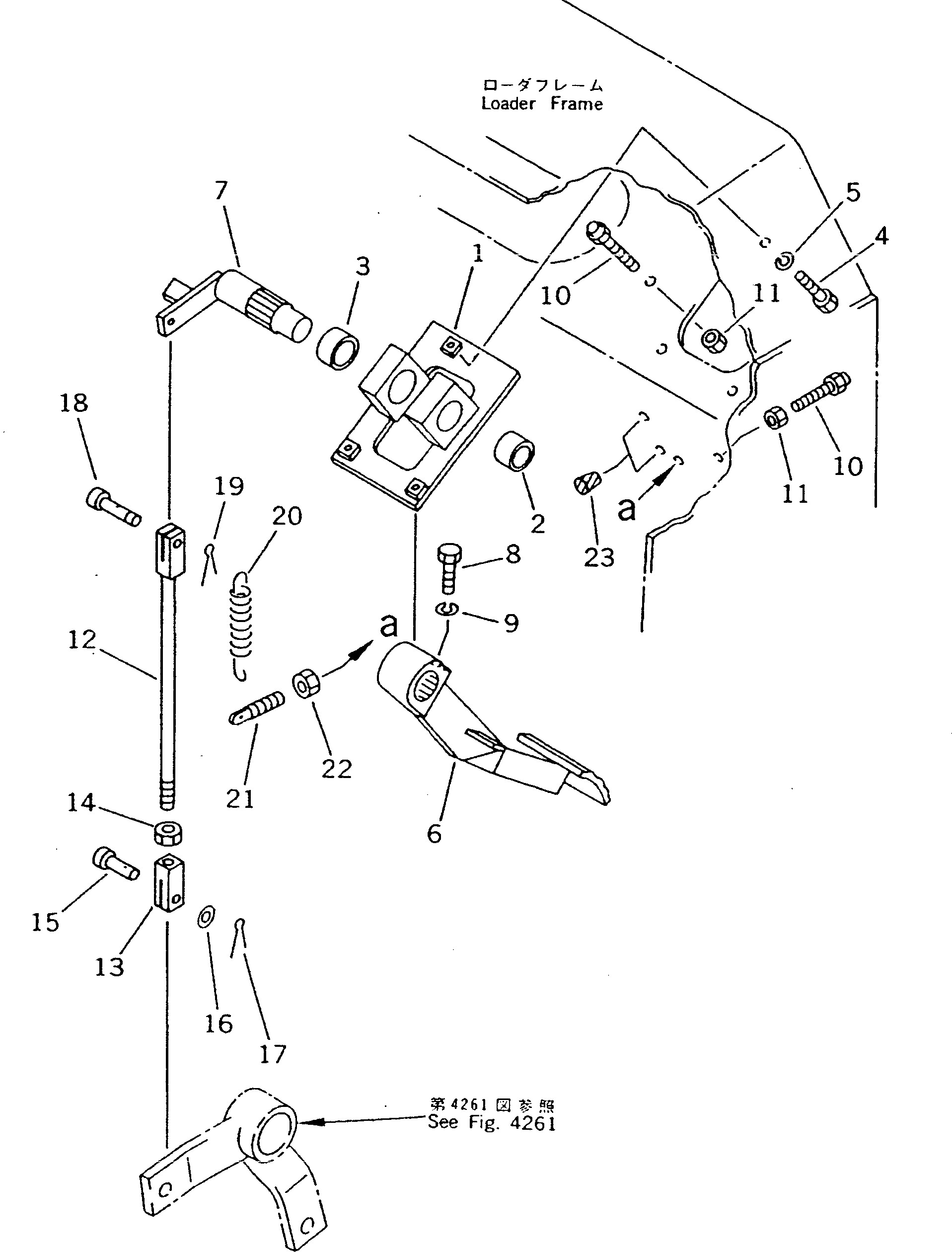 Bulldozers Komatsu / D21A-7 S/N 75001-78603(d21a-7c) / INCHING PEDAL (FOR F3-R3 TRANSMISSION)(120110 : 4255)