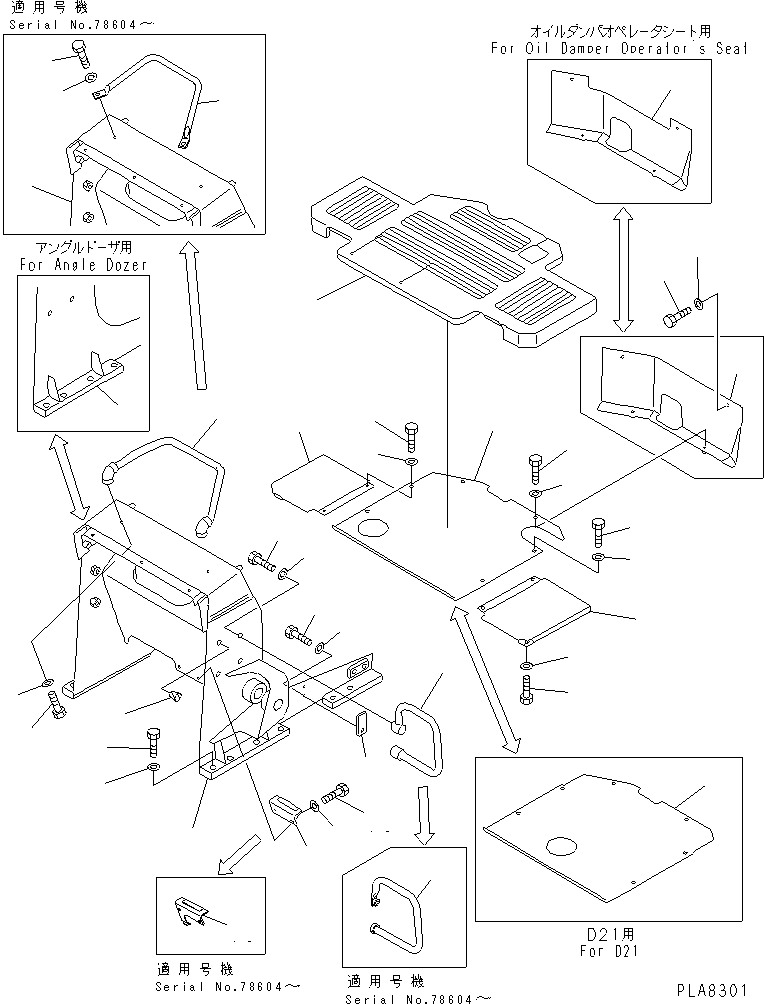 Bulldozers Komatsu / D21A-7 S/N 75001-78603(d21a-7c) / LOADER FRAME AND FLOOR PLATE (FOR MONO LEVER STEERING)(150040 : 5031)