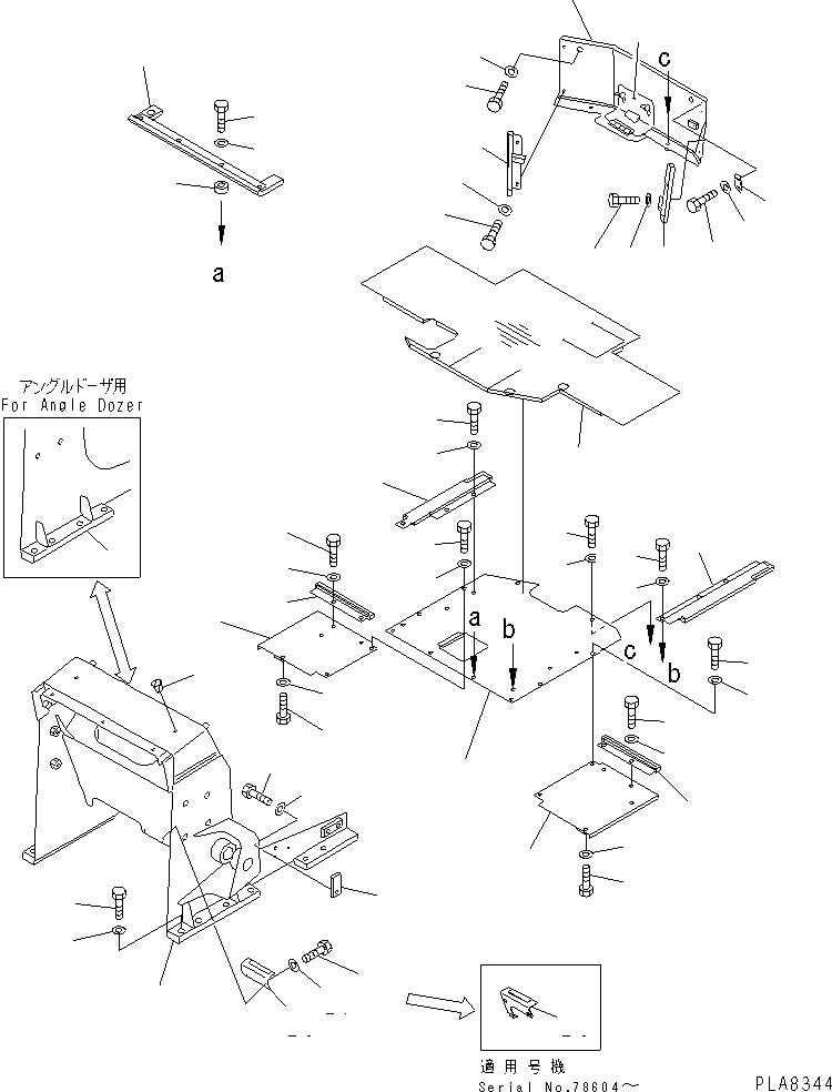 Bulldozers Komatsu / D21A-7 S/N 75001-78603(d21a-7c) / LOADER FRAME AND FLOOR PLATE (WITH STEEL CAB)(150060 : 5049)