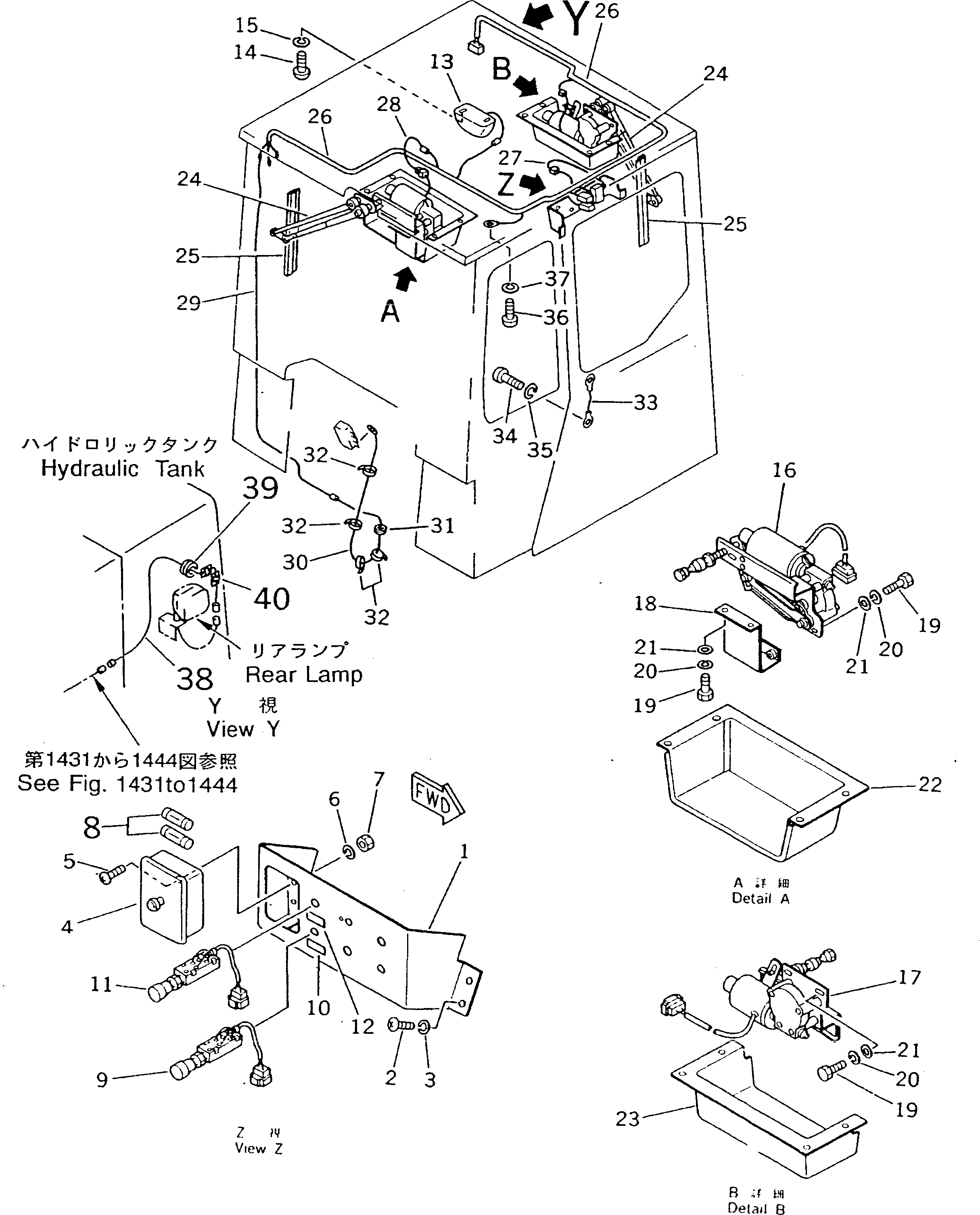 Bulldozers Komatsu / D21A-7 S/N 75001-78603(d21a-7c) / ROPS CAB (ELECTRICAL SYSTEM) (4/5)(150290 : 5524)