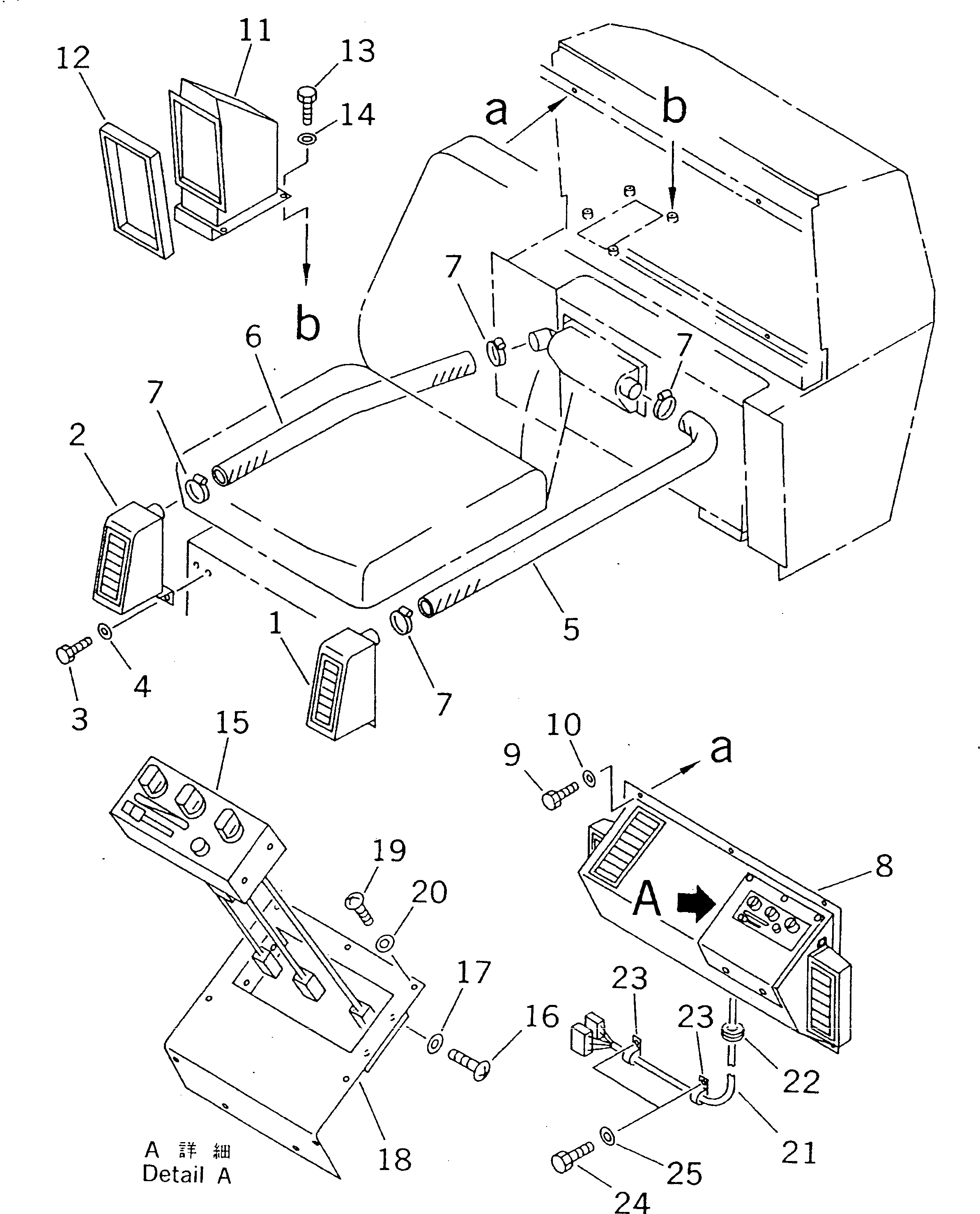 Bulldozers Komatsu / D21A-7 S/N 75001-78603(d21a-7c) / AIR CONDITIONER (AIR DUCT AND CONTROL PANEL) (3/6)(150450 : 5803)