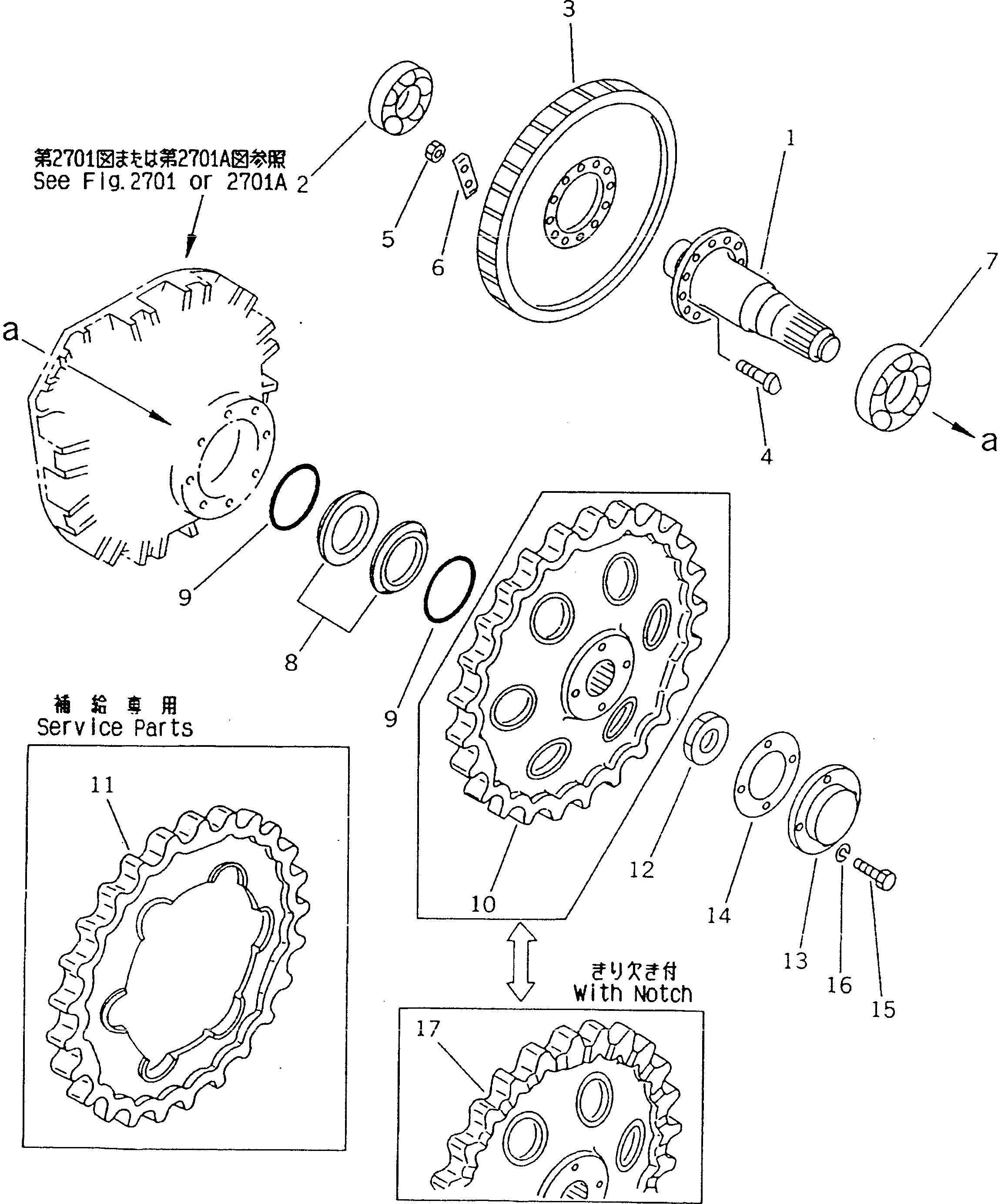 Bulldozers Komatsu / D21A-7T S/N 75001-78603 (Trimming Dozer)(d21a-7tc) / SPROCKET AND SHAFT(060200 : 2721)