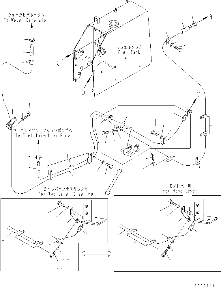 Bulldozers Komatsu / D21A-8T S/N 83001-UP (Trimming)(d21a-8tc) / FUEL LINE (FOR TRIMMING DOZER)(090090 : D0200-01A2)