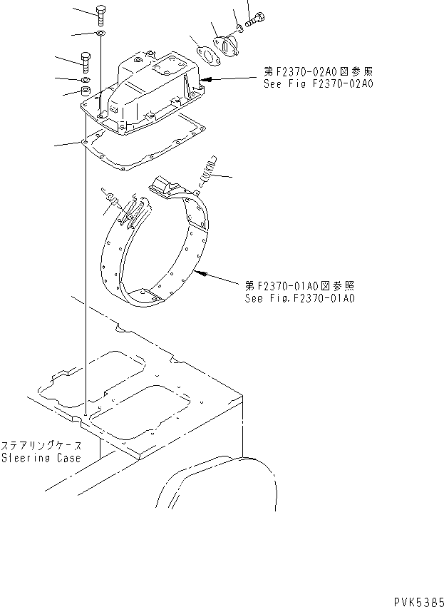 Bulldozers Komatsu / D21A-8T S/N 83001-UP (Trimming)(d21a-8tc) / STEERING BRAKE SUPPORT (FOR MONO LEVER STEERING)(150220 : F2370-04A0)