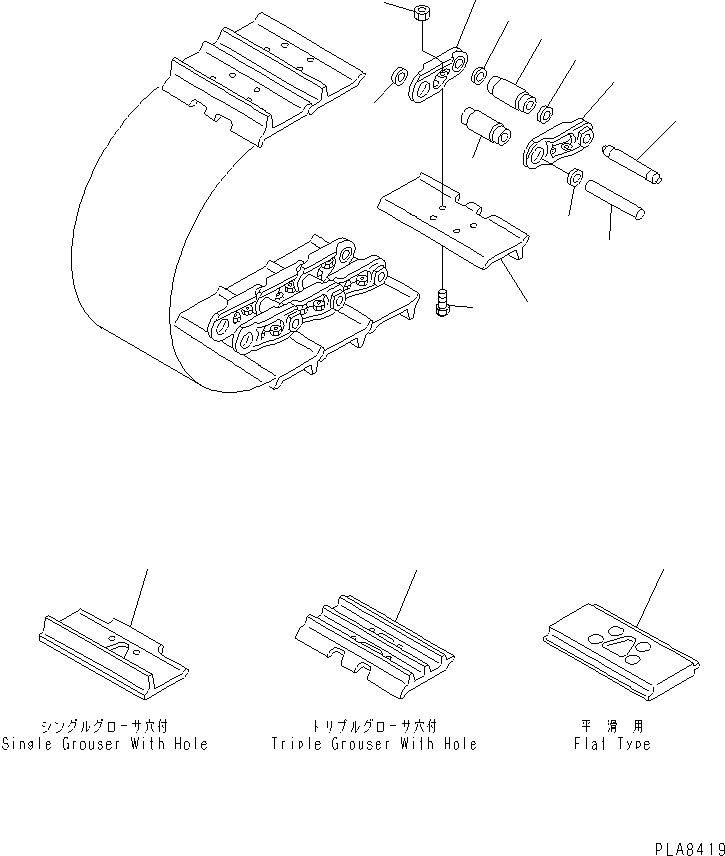 Komatsu parts book diagram for D21AG-7 S/N 75001-78603: TRACK SHOE (MASTER PIN TYPE)