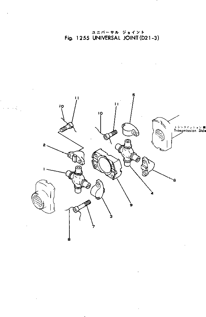 Bulldozers Komatsu / D21P-3 S/N 20007-UP(d21p-3r) / UNIVERSAL JOINT(060030 : 1255)