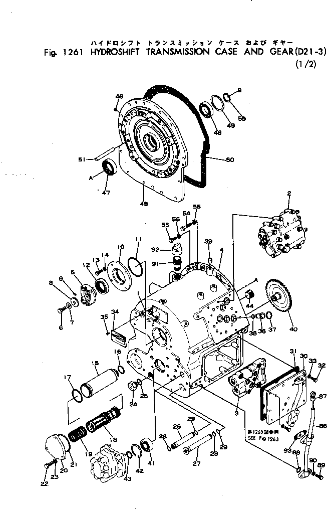 Bulldozers Komatsu / D21P-3 S/N 20007-UP(d21p-3r) / HYDROSHIFT TRANSMISSION CASE AND GEAR (1/2)(060040 : 1261)