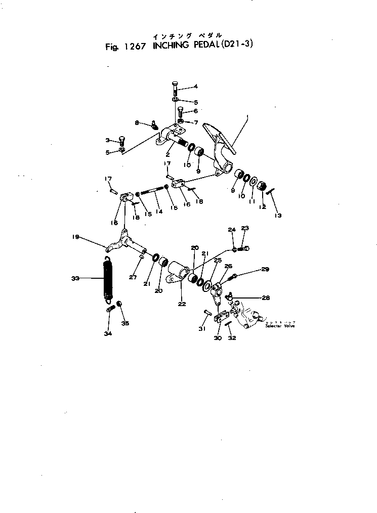 Bulldozers Komatsu / D21P-3 S/N 20007-UP(d21p-3r) / INCHING PEDAL(060120 : 1267)