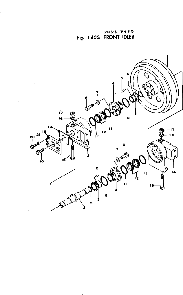 Bulldozers Komatsu / D21P-3 S/N 20007-UP(d21p-3r) / FRONT IDLER(120020 : 1403)
