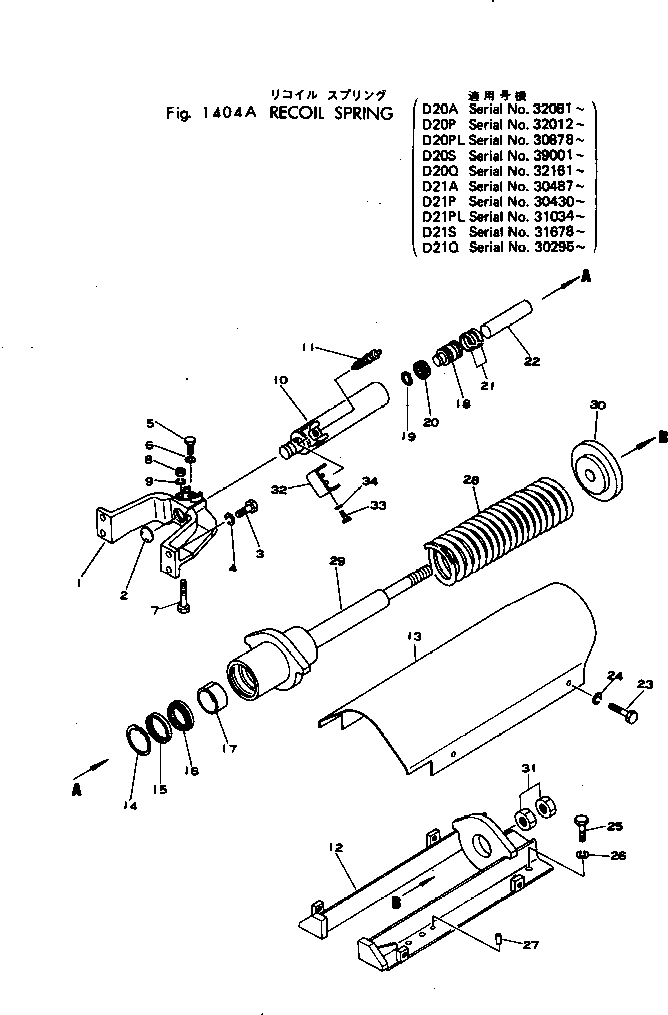 Bulldozers Komatsu / D21P-3 S/N 20007-UP(d21p-3r) / RECOIL SPRING(#30430-)(120040 : 1404A)