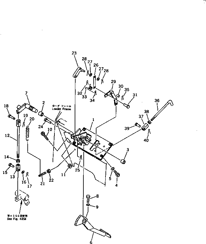 Bulldozers Komatsu / D21P-6 S/N 60001-UP (Straight Tilt Dozer)(d21p-6c) / BRAKE PEDAL (FOR LEVER STEERING)(120150 : 4351)
