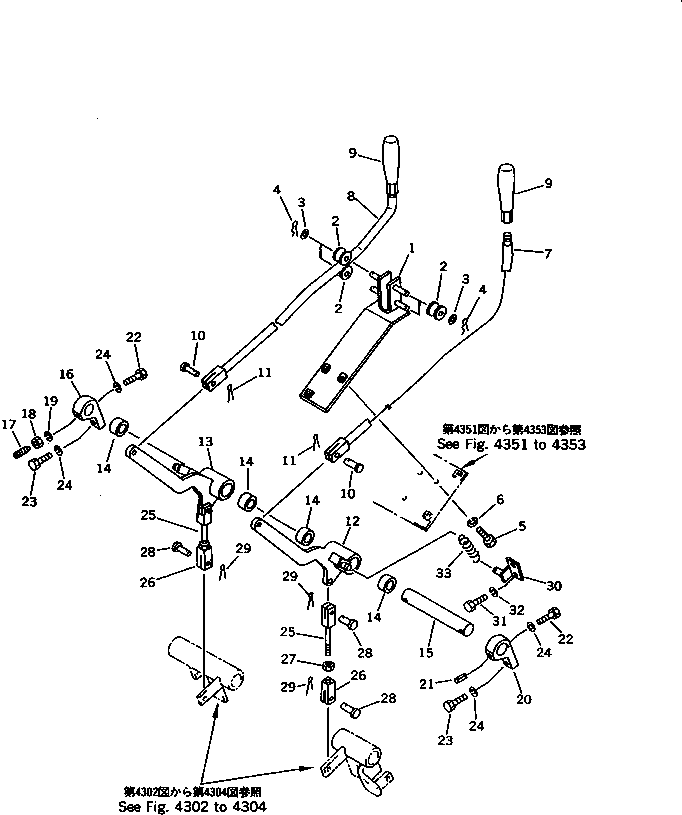 Bulldozers Komatsu / D21P-6 S/N 60001-UP(d21p-6r) / STEERING CONTROL LEVER (FOR LEVER STEERING)(120110 : 4301)
