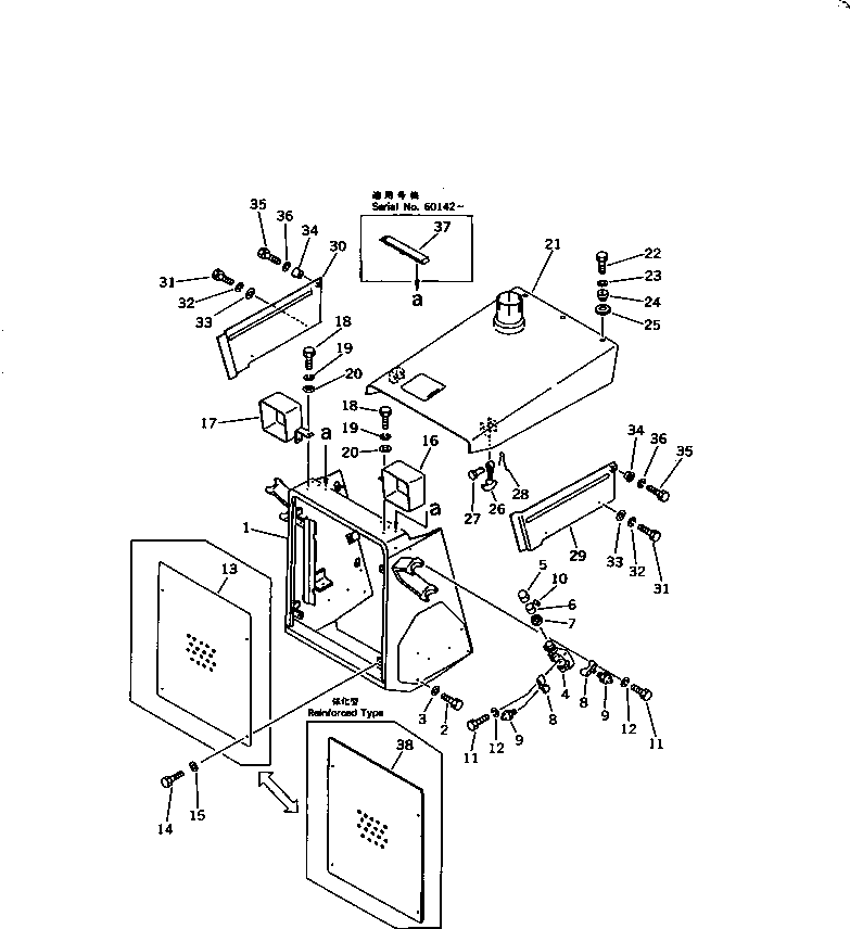 Bulldozers Komatsu / D21P-6 S/N 60001-UP(d21p-6r) / RADIATOR GUARD AND HOOD(150010 : 5001)
