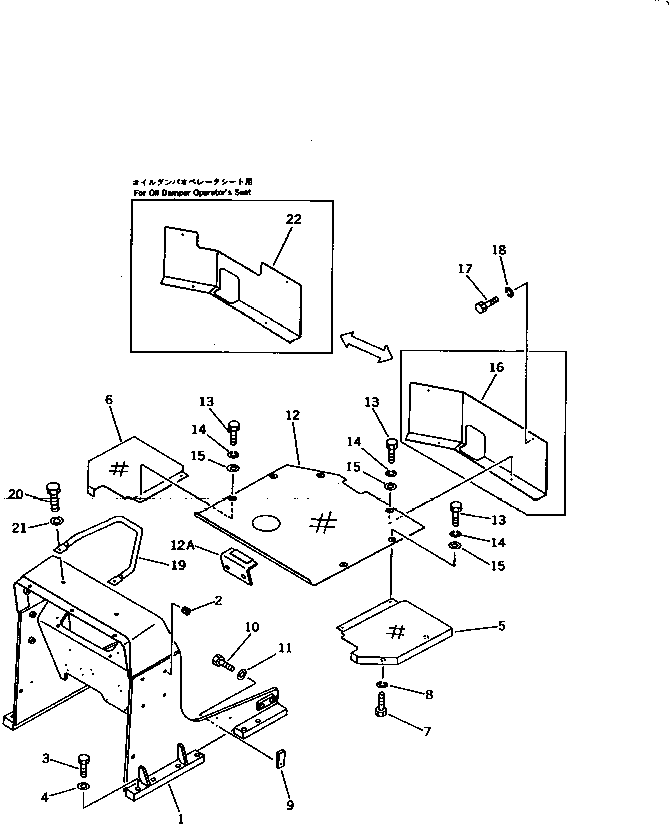 Bulldozers Komatsu / D21P-6 S/N 60001-UP(d21p-6r) / LOADER FRAME AND FLOOR PLATE (FOR PEDAL STEERING) (WITH ROPS CAB)(150050 : 5023)