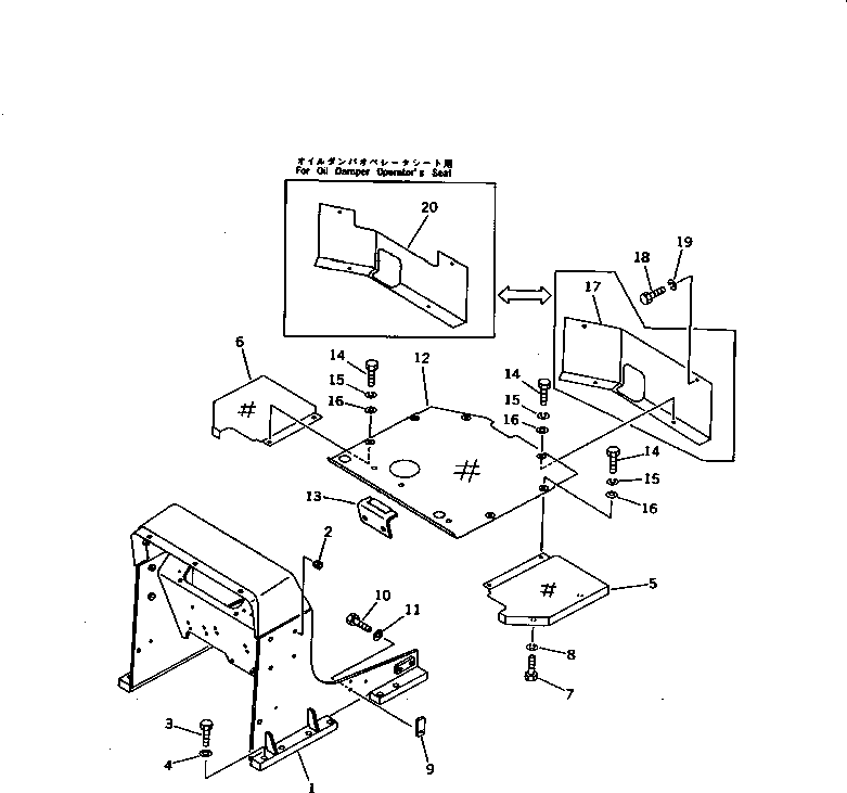 Bulldozers Komatsu / D21P-6 S/N 60001-UP(d21p-6r) / LOADER FRAME AND FLOOR PLATE (WITH ROPS CAB)(150060 : 5026)