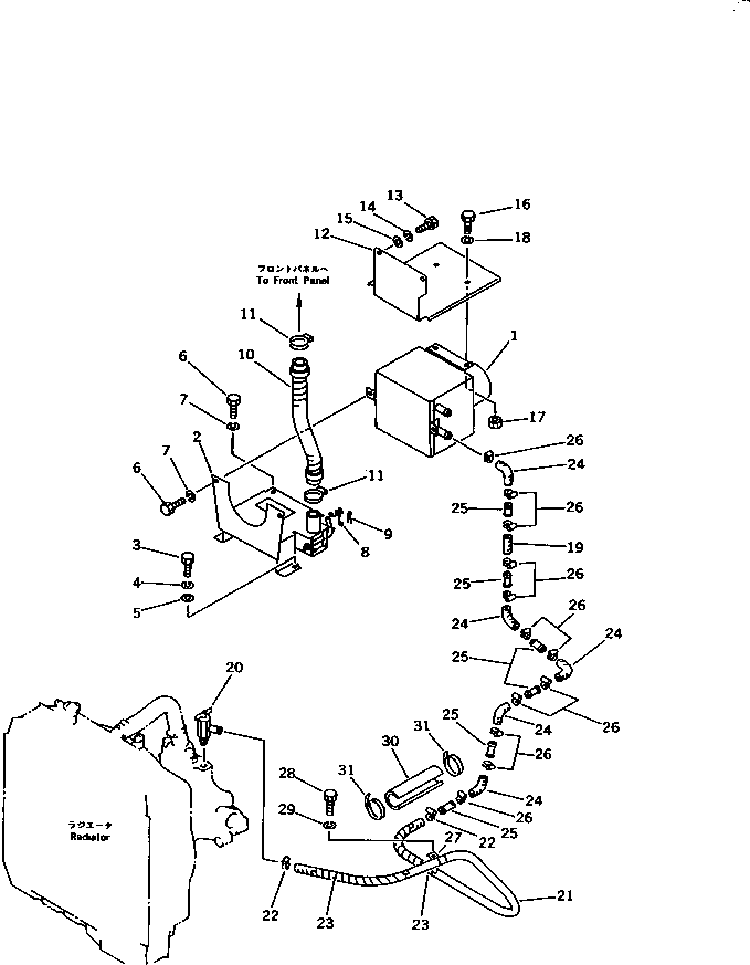 Bulldozers Komatsu / D21P-6 S/N 60001-UP(d21p-6r) / CAR HEATER (1/2)(150290 : 5621)