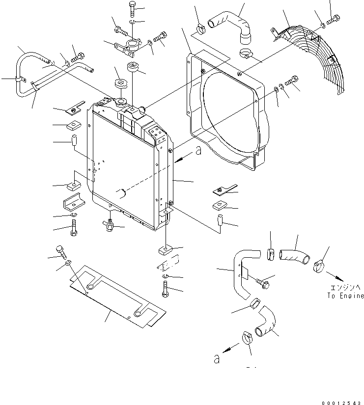 Bulldozers Komatsu / D21P-8 S/N 83001-UP(d21p-8r) / COOLING(060010 : C0100-01A0)