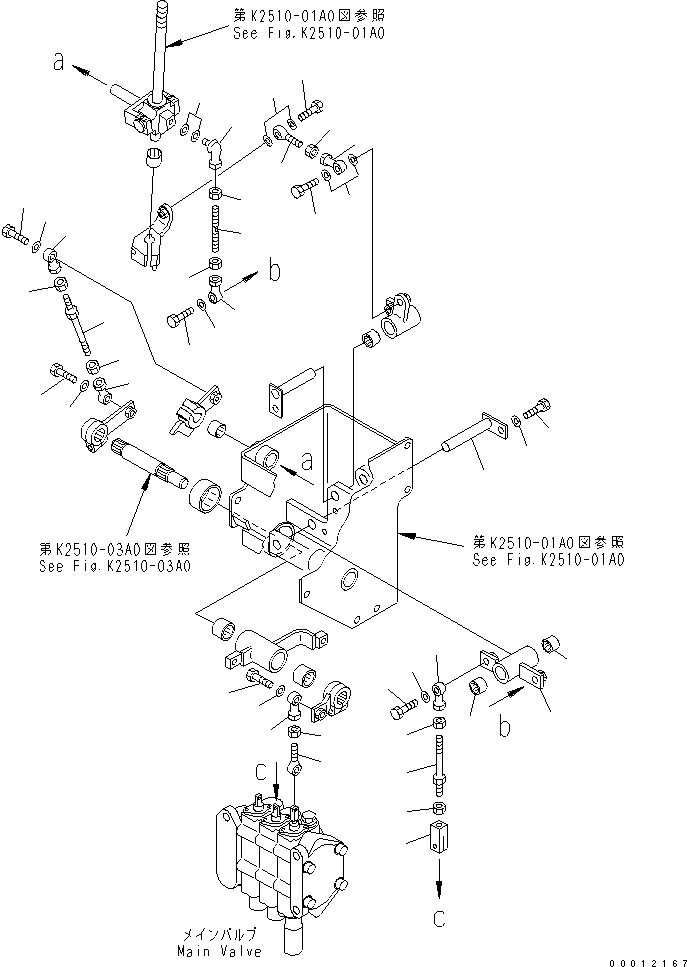 Bulldozers Komatsu / D21P-8 S/N 83001-UP(d21p-8r) / WORK EQUIPMENT CONTROL (LEVER¤ 2/2) (FOR PAT DOZER)(240690 : K2510-02A0)