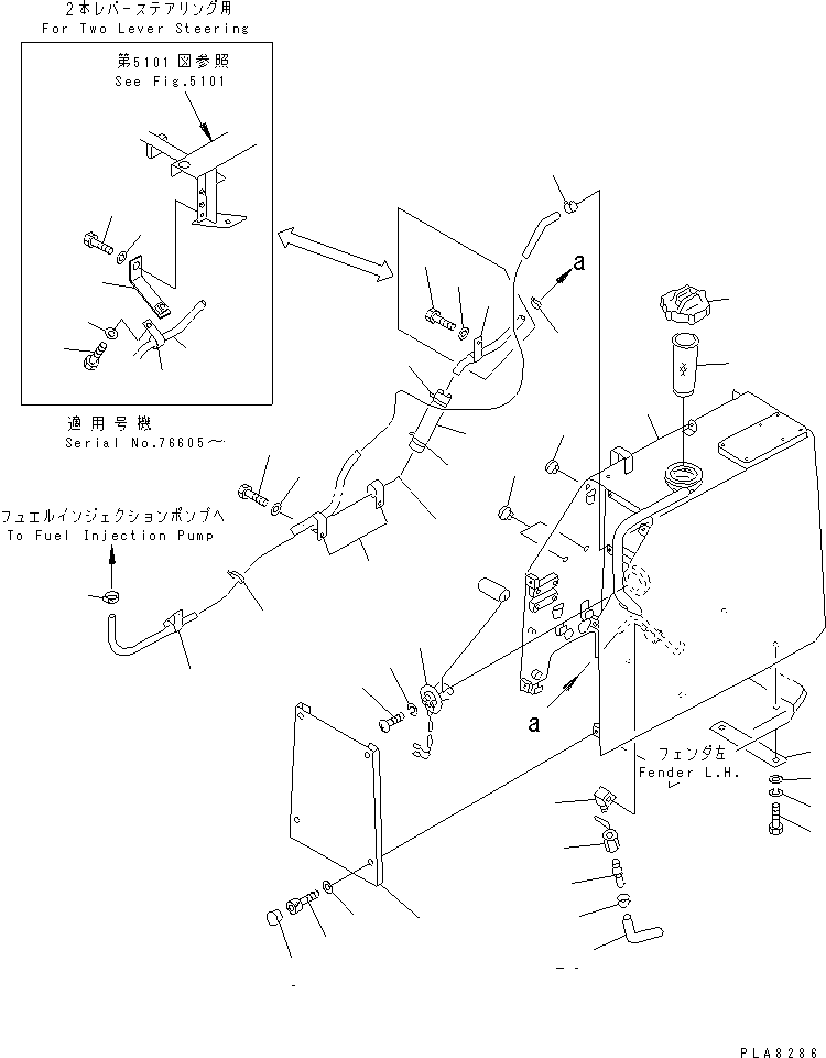 Bulldozers Komatsu / D21PL-7 S/N 62001-62453(d21pl-7r) / FUEL TANK AND PIPING(030070 : 1301)