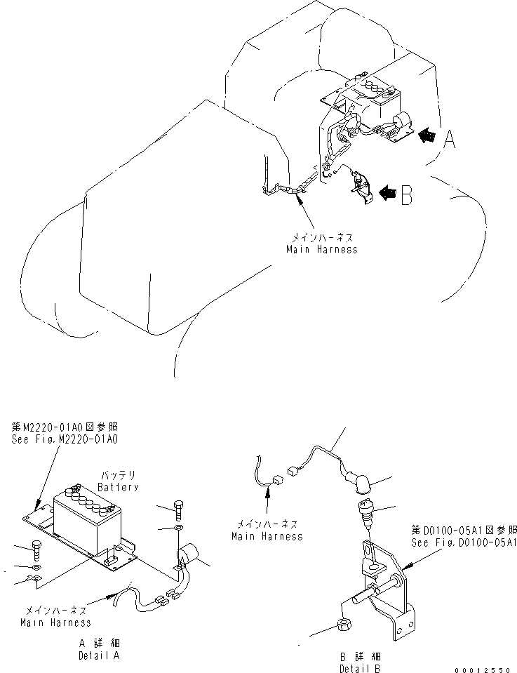 Komatsu parts book diagram for D21PL-8 S/N 63001-UP: BACK-UP ALARM