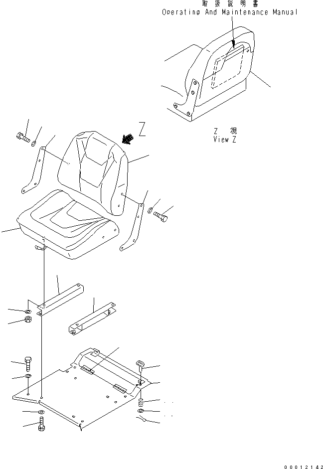 Komatsu parts book diagram for D21PL-8 S/N 63001-UP: OPERATOR'S SEAT (FOR 3-POINT HITCH)