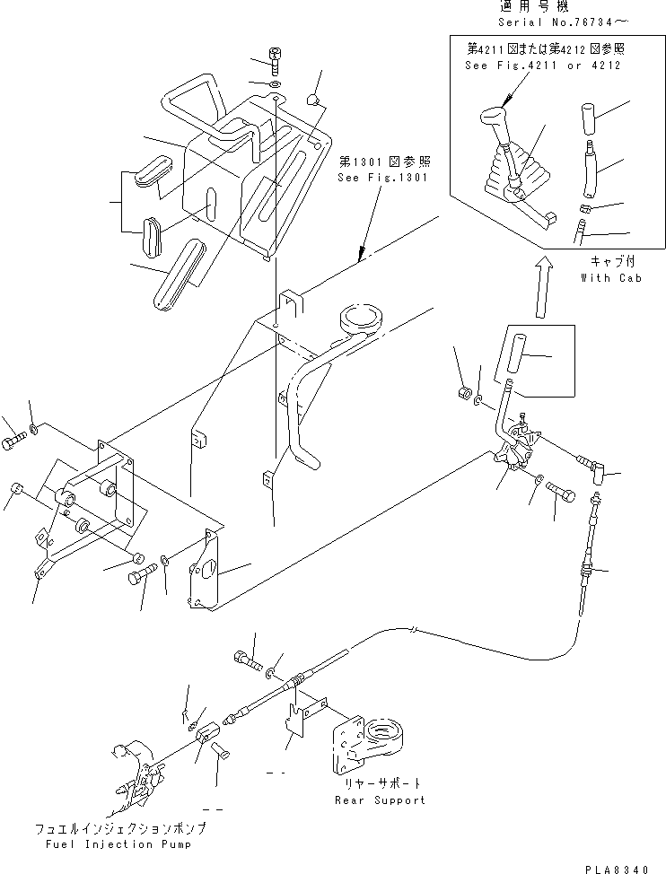 Crawler Loaders Komatsu / D21QG-7 S/N 61001-61131(d21qg-7c) / FUEL CONTROL LEVER(120010 : 4003)